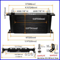 19 Row Engine Oil Cooler Kit+Sandwich Plate adapter For LS1 LS2 LS3+Bracket Kit