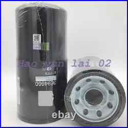 1PC NEW for LF17579 engine oil filter adapter GTL/ISG 3694660