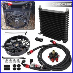 AN8 32MM 15 Row Engine Oil Cooler WithOil Filter Adapter Hose Kit +7 Electric Fan