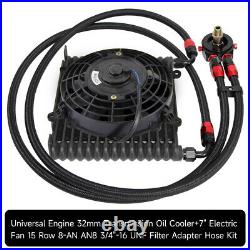 AN8 32MM 15 Row Engine Oil Cooler WithOil Filter Adapter Hose Kit +7 Electric Fan