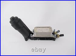 Genuine OEM Mopar Chrysler Dodge Jeep 5184294AE Engine Oil Filter Adapter