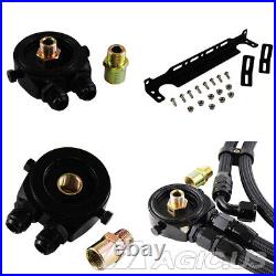 LR 25 Row AN10 Engine Oil cooler withBracket+Filter Adapter Hose +7 Electric Fan