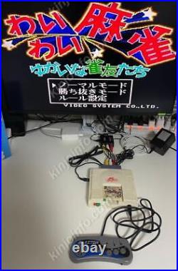 NEC PC Engine PCE Japanese Version with AV Conversion Adapter HuCard Set