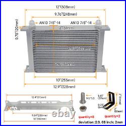 Universal 25 Row Engine Oil Cooler with Thermostatic Oil Filter Adapter 12V Fan