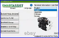 Yanmar Engine Communication Adapter Diagnostic Tool 1983000033 CS9703000000